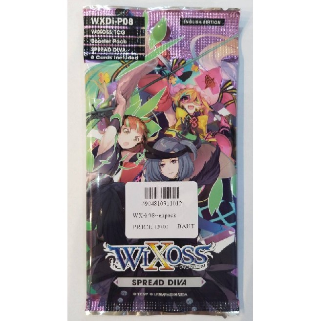 WX WX-P08--enpack WX Spread Diva EN Booster Pack P08 Wixoss EN Booster Bo 1 EN Pack WX-P08--enpack