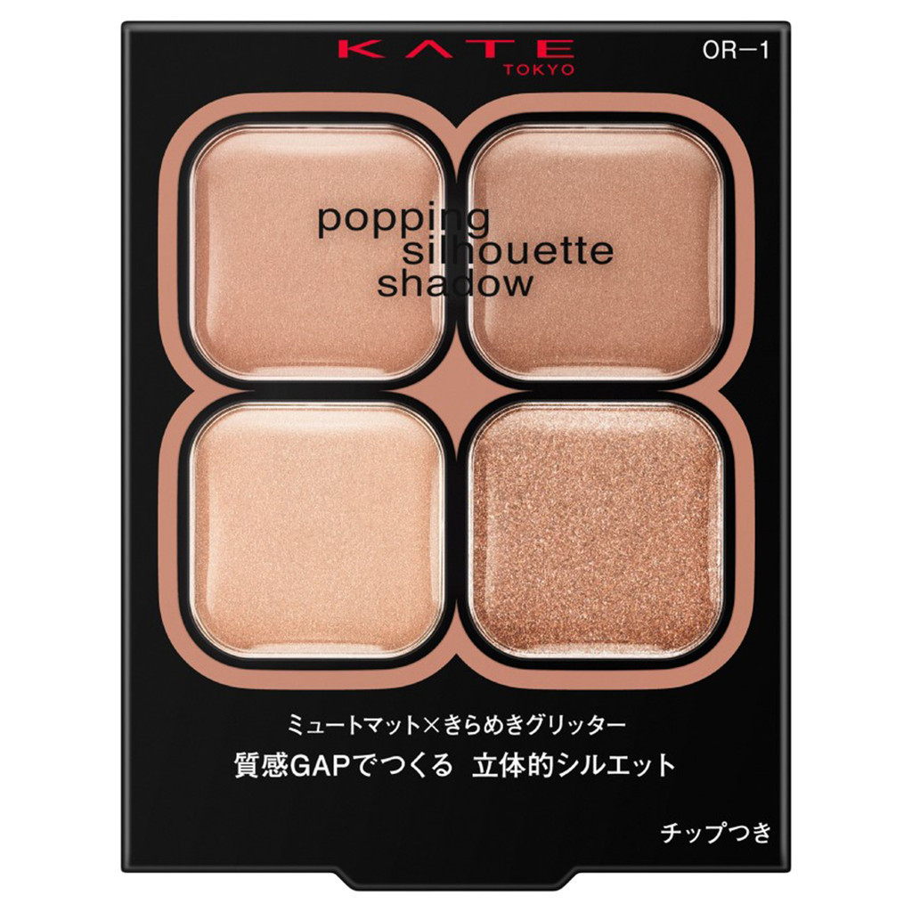popping silhouette shadow RD1 3.6g ป๊อปปิ้ง ซิลลูเอท ชาโดว์ RD1 3.6g