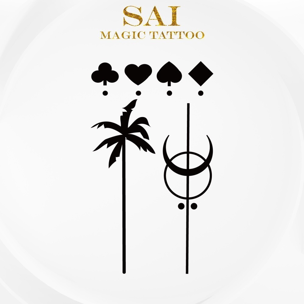 แทททู SAI MAGIC TATTOO 10CM×06CM รอยสักอยู่ได้นาน 2 สัปดาห์ รอยสักมายากล แทททูรอยสักกันน้ำ รอยสักชั่วคราว รอยสัก สักแขน สักข้อมือ,น่ารัก มินิมอลลิสต์,โป๊กเกอร์ โพดำ หัวใจ ต้นมะพร้าว 428
