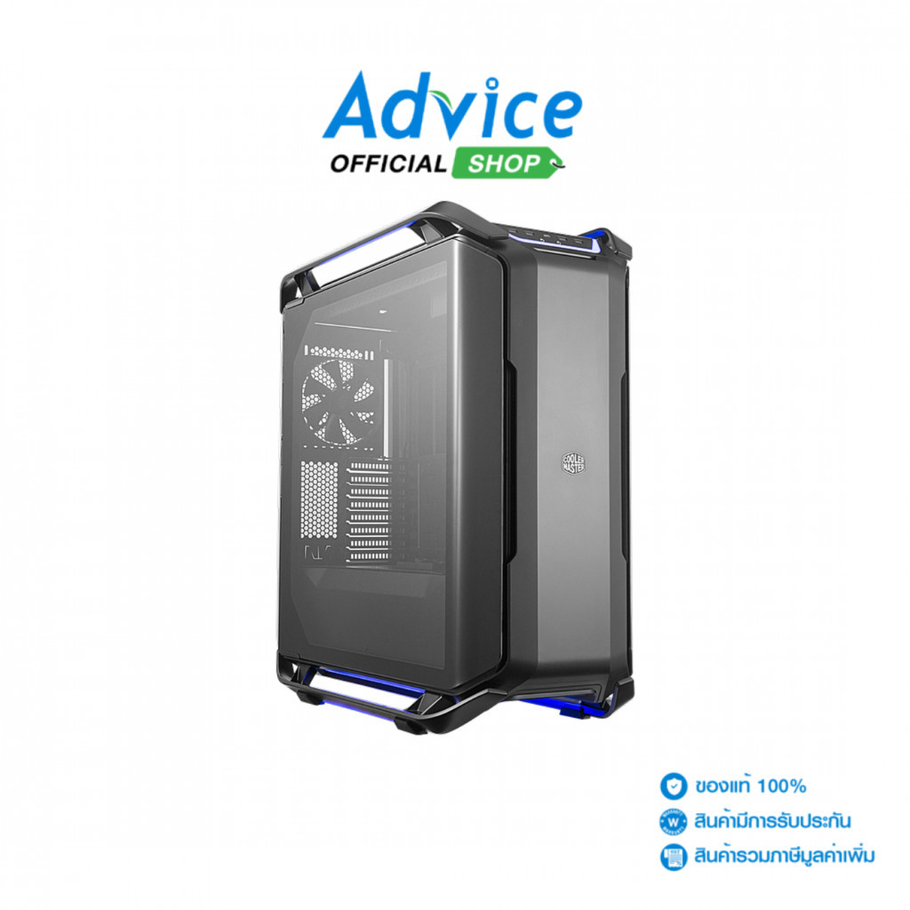 COOLER MASTER E-ATX CASE (เคสคอมพิวเตอร์) (NP) COSMOS C700P BLACK EDITION (KG5N-S00) - A0160192