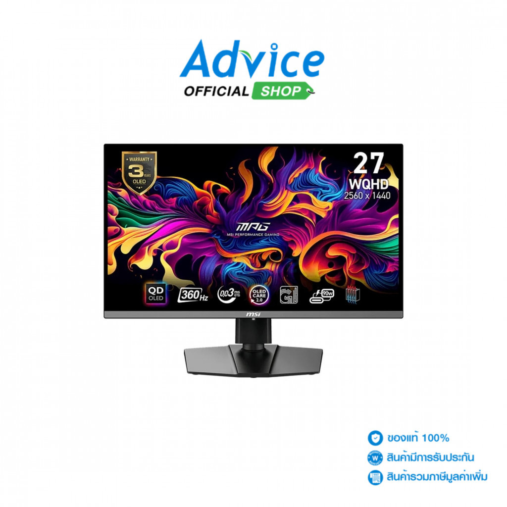 MSI MONITOR (จอคอม) 27'' MPG 271QRX (OLED, HDMI, DP, USB-C) 360HZ FREESYNC - A0158184