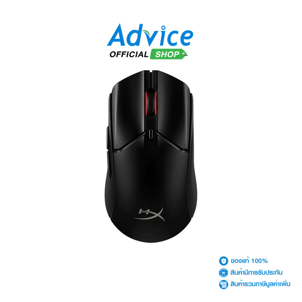 HYPERX MOUSE WIRELESS (เมาส์ไร้สาย) PULSEFIRE HASTE 2 BLACK - A0153913