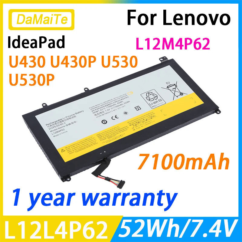 L12L4P62 U330T แบตเตอรี่แล็ปท็อปสำหรับ Lenovo IdeaPad U330 U430 U430P L12M4P62 2ICP6/55/85-2 1215001