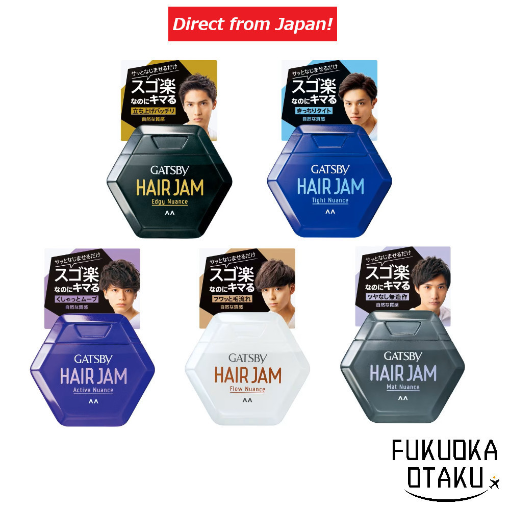 mandom GATSBY Hair Jam 110ml All 5 Types Styling Product 【Direct from Japan】