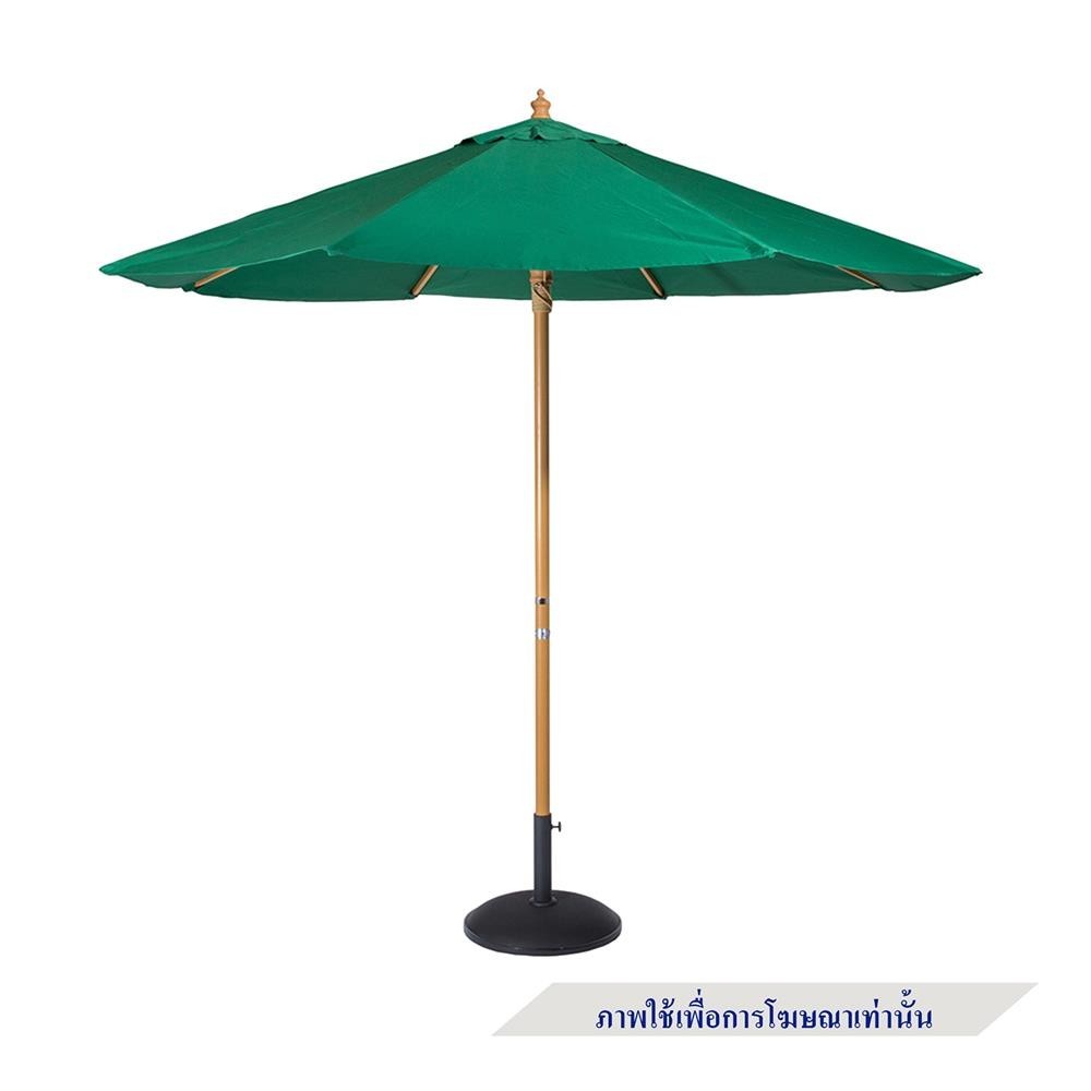 HomePro แท่นขาตั้งร่มโพลีเรซิน 19KG สีดำ แบรนด์ SPRING