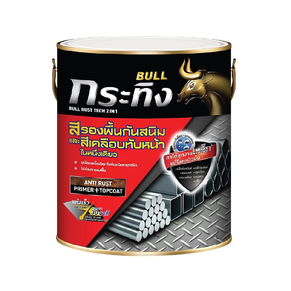HomePro สีรองพื้นกันสนิมและสีเคลือบทับหน้า รัสท์เทค 2 IN 1 KM-9990 สีดำ ด้าน 1 แกลลอน แบรนด์ กระทิง