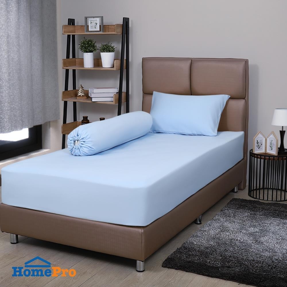 HomePro ชุดผ้าปูที่นอน SHIN 3.5 ฟุต จำนวน 3 ชิ้น สีฟ้า แบรนด์ HLS