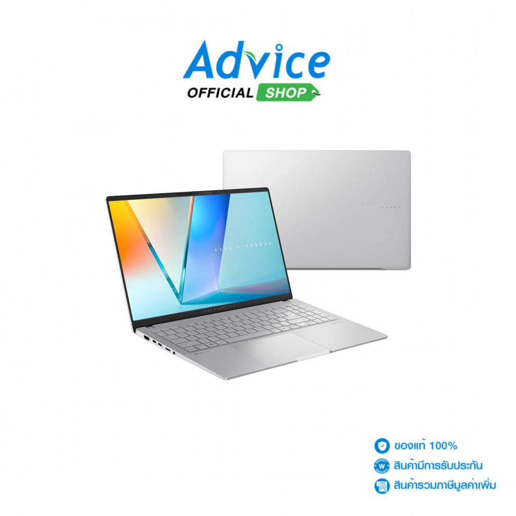 Asus Notebook (โน๊ตบุ๊ค) Vivobook S 15 S5507QA-MA966WF (Cool Silver) - A0159881
