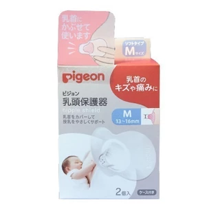 PIGEON พีเจ้น ยางป้องกันหัวนมมารดาสำหรับแม่ลูกอ่อน