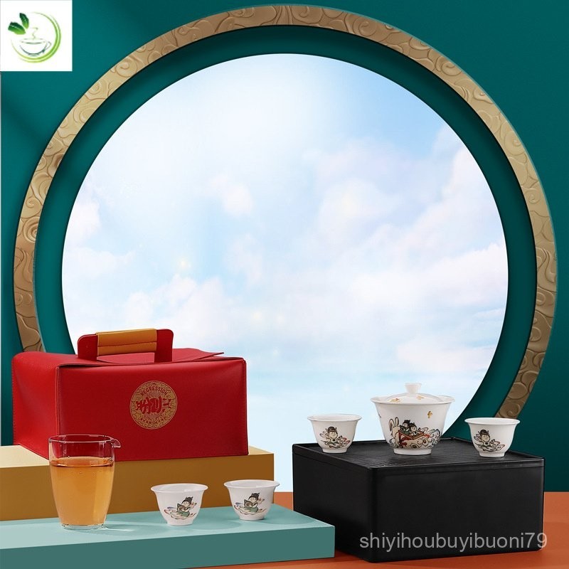 เทศกาลไหว้พระจันทร์2023ถาดน้ำชาปีใหม่พร้อมของที่ระลึกกล่องของขวัญซงซี 9JK8