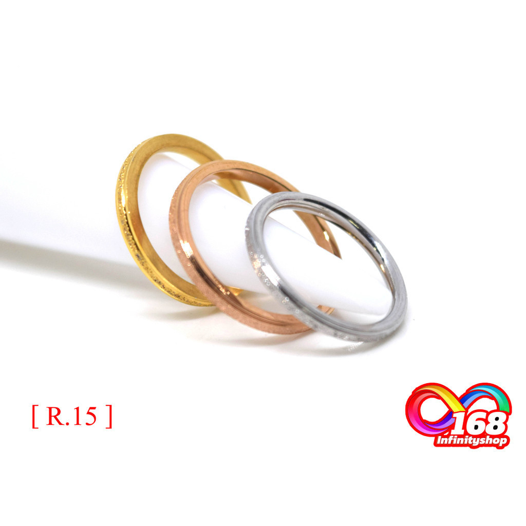 แหวนสแตนเลส [ R.15 ]#ร้านไทย 168 Infinityshop
