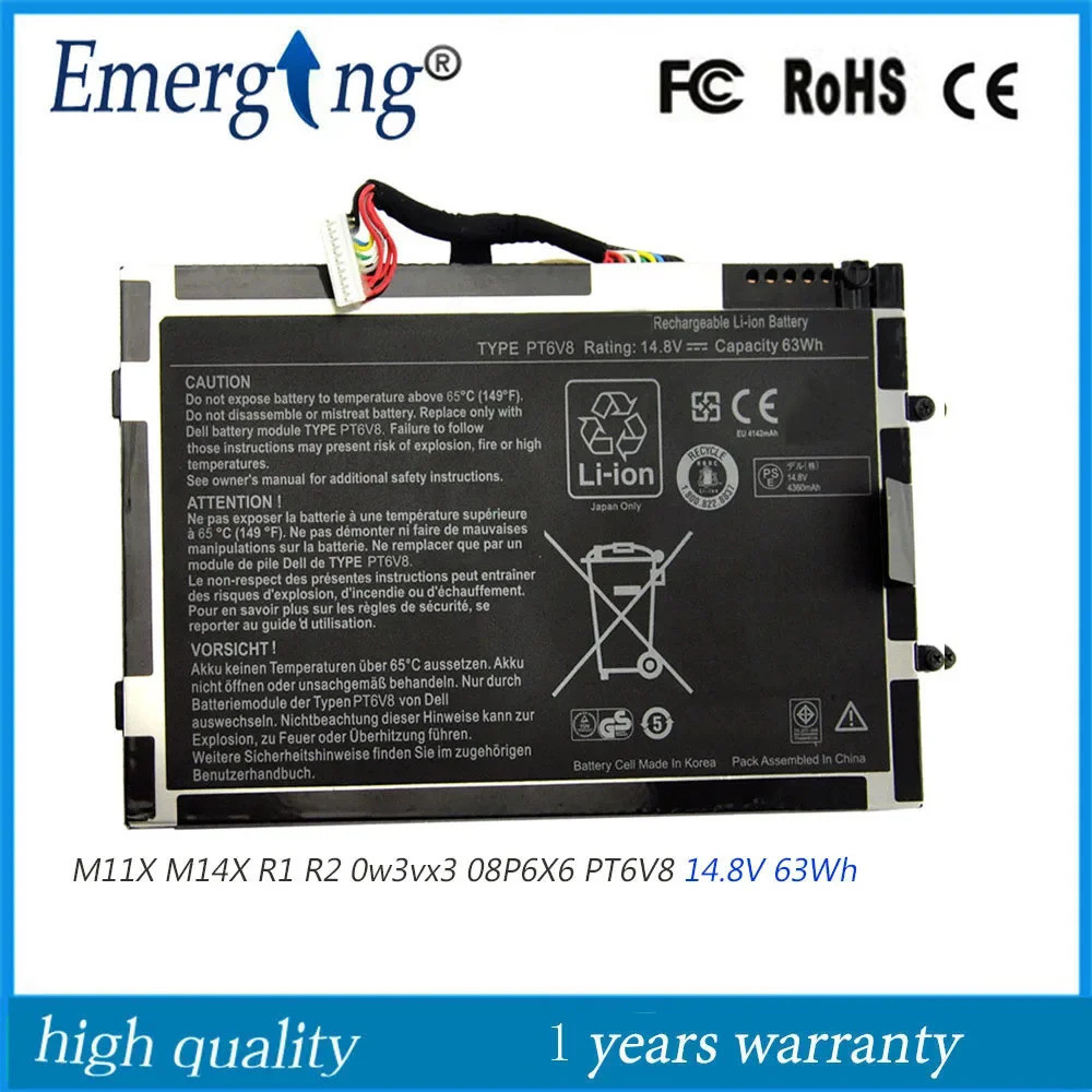 14.8V PT6V8 8P6X6แบตเตอรี่แล็ปท็อปสำหรับ Dell Alienware M11X M14X R1 P06T 08P6X6 T7YJR