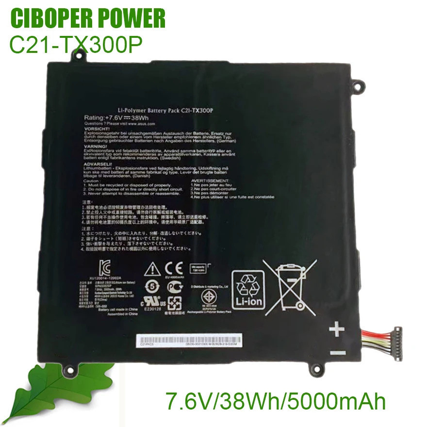 CIBOPER POWER แบตเตอรี่แล็ปท็อปของแท้ C21-TX300P 7.6V/38Wh สำหรับ Transformer Book TX300CA 13.3 "Ser