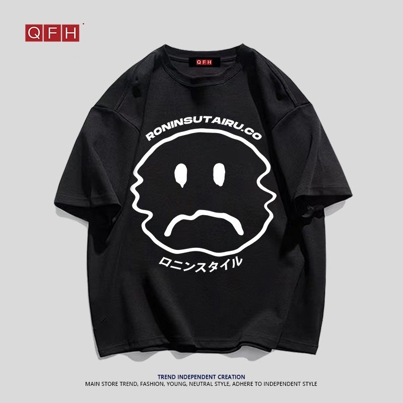 【COD】2023 NEWUmiiyak face emoji personality simply cotton T shirt