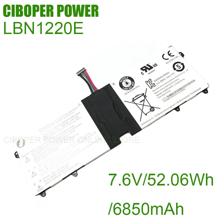 CP แบตเตอรี่แล็ปท็อป LBN1220E 7.6V/6850MAh สำหรับกรัม15Z960-T.AA52U1 15Z960-T.AA75U1 15UD560-KX7USE 