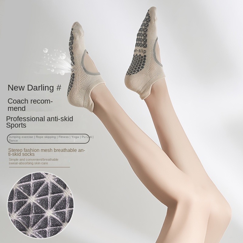 ถุงเท้าซิลิโคนกันลื่น Wmuncc | สำหรับโยคะ พิลาทิส by ยิม | แบบมืออาชีพ ยึดเกาะดี เหงื่อออกก็ไม่ลื่น