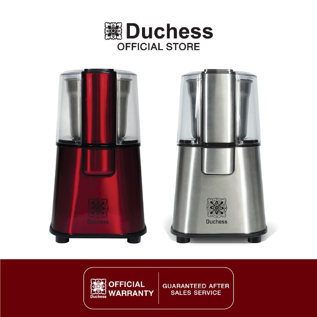 Duchess เครื่องบดเมล็ดกาแฟ รุ่น CG9100 มีให้เลือก 2 สี (สีแดง/สีเงิน) บดธัญพืชเปลือกแข็งทุกได้ทุกชน