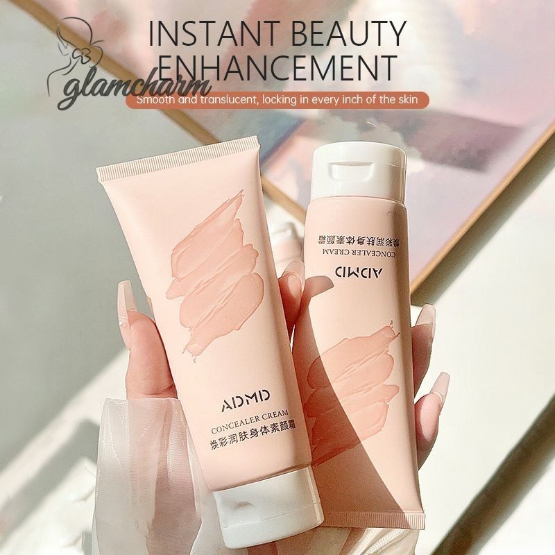 🦋glamcharm🦋โลชั่นกันแดดผิวขาวSPF50++BBครีมทาตัว เดย์ไบรท์(1ชิ้น)