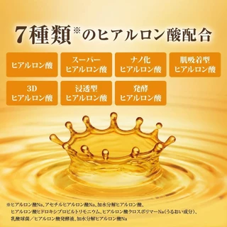HADA LABO Premium Hyaluron Cream 50g ครีมบำรุงผิวหน้าสูตรพรีเมี่ยม