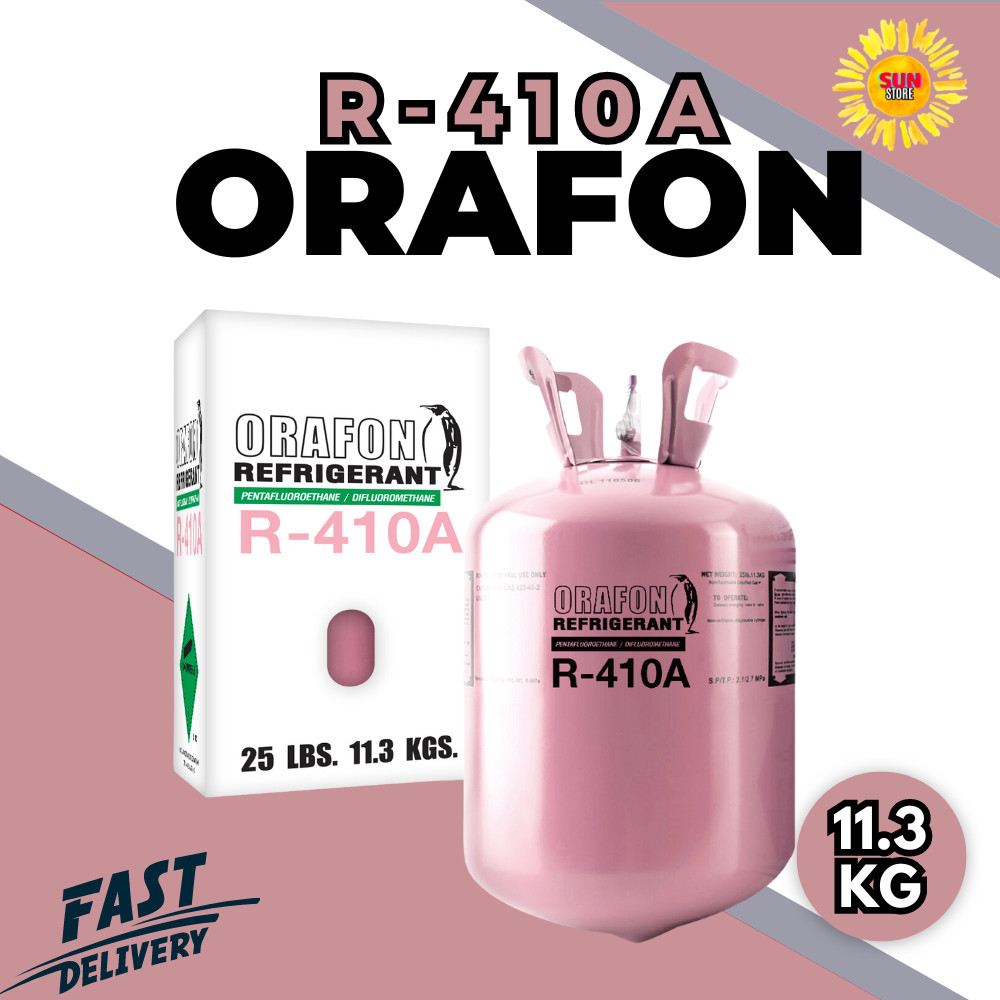 น้ำยาแอร์ R410A ยี่ห้อ Orafon บรรจุน้ำยา 11.3KG. แบรนด์คนไทย คุณภาพมาตรฐานโรงงาน