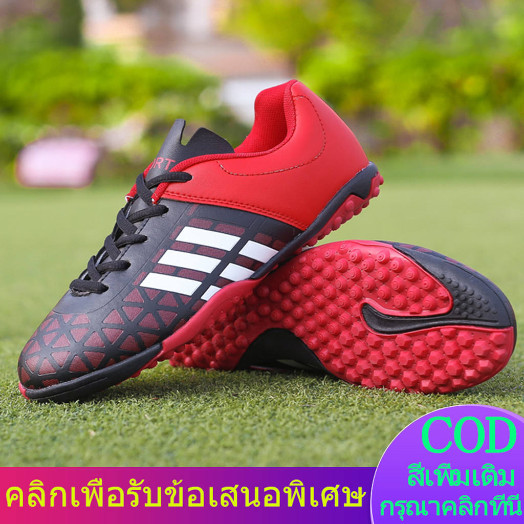 【จัดส่งภายใน 24ชั่วโมง】รองเท้าฟุตซอล รองเท้าฝึกซ้อมในร่มคุณภาพสูง EU31-43 สำหรับผู้ชายและผู้หญิง