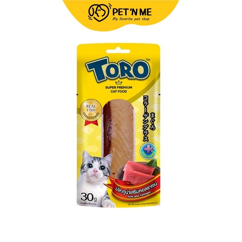 Toro โทโร่ ขนมแมวเนื้อปลาทูน่าผสมคอลลลาเจน 30 g
