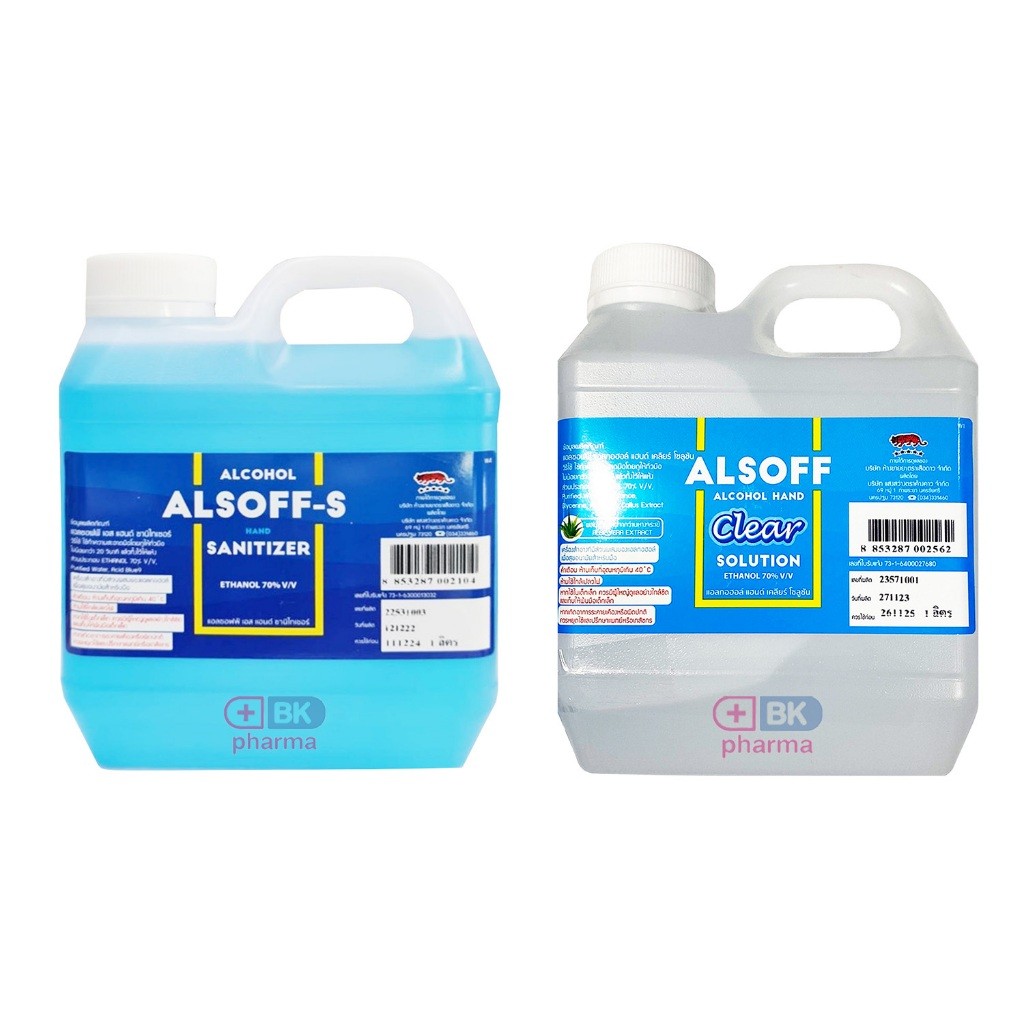 Alsoff Hand Clear Solution 1 ลิตร แอลกอฮอล์ แกลอน แบบเติม กลิ่นมิดไนท์แฟนตาซี / สีฟ้า 1 ขวด