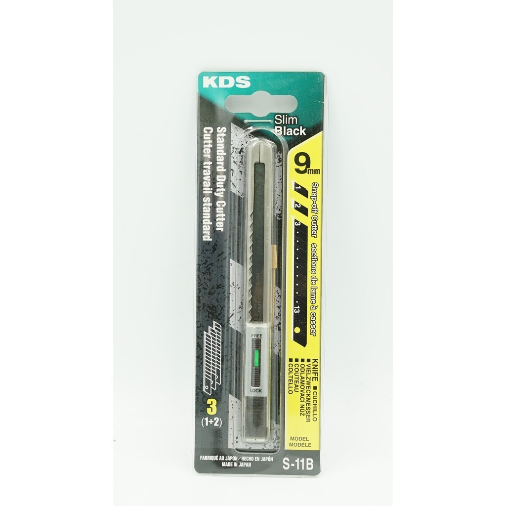 KDS มีดคัดเตอร์ S-11B มีใบมีดแถมเพิ่มอีก 2 ใบ แท้จากญี่ปุ่น