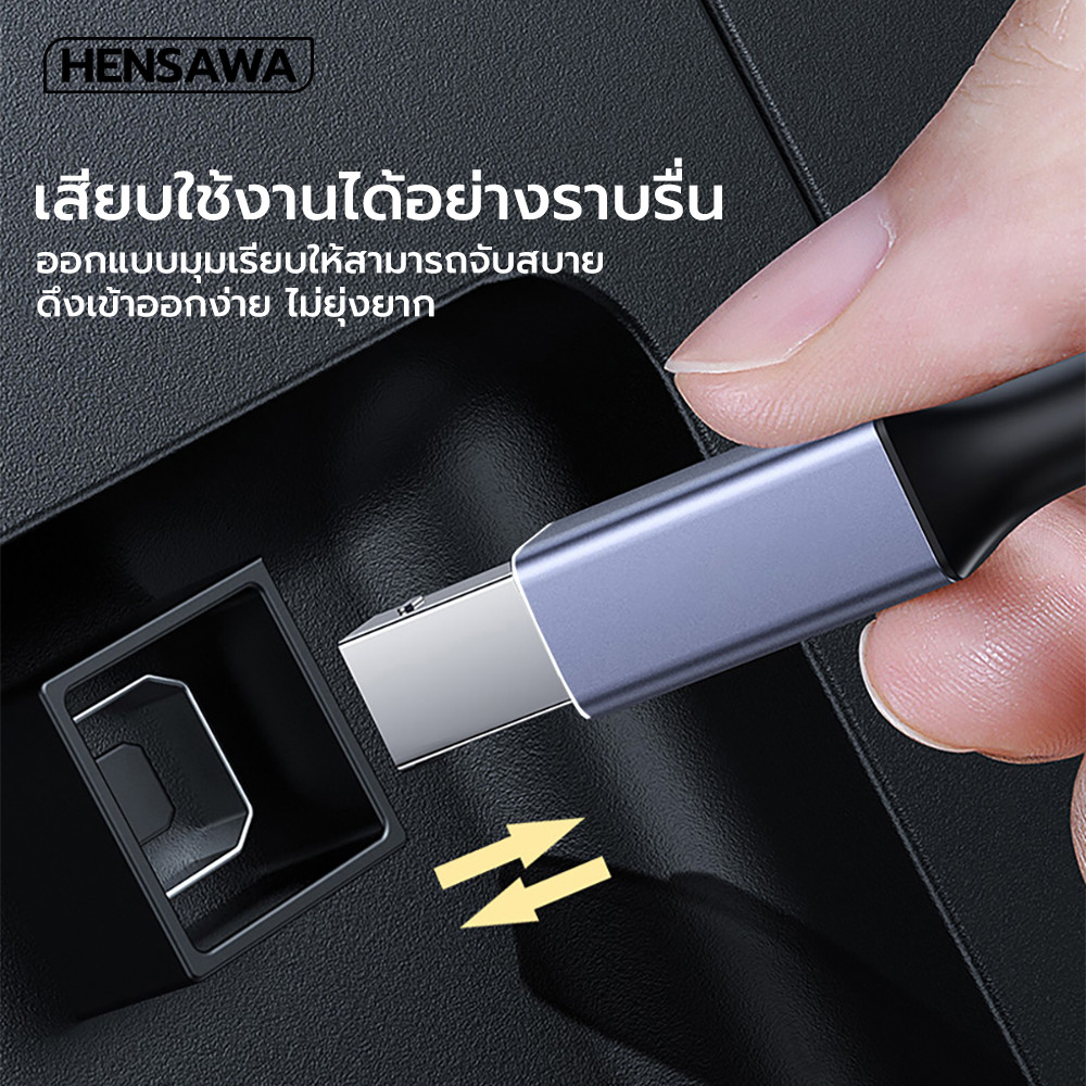 Hensawa รุ่น PC101/102/103 สายต่อปริ้นเตอร์ Printer Cable USB Scanner Printer USB C To Type B 2.0ความยาว 1-3 เมตร รูปที่ 4