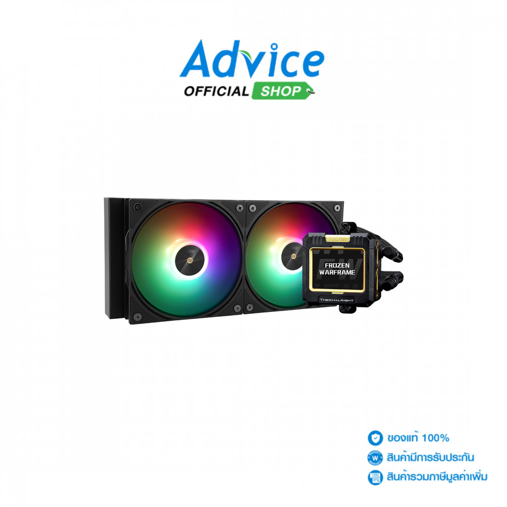 LIQUID COOLING FROZEN WARFRAME 240 BLACK ARGB - A0161358