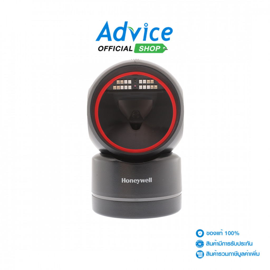 Barcode Scanner HONEYWELL HF680 - A0161219