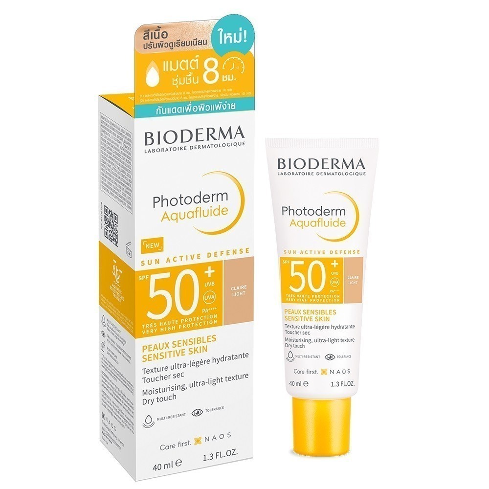 Bioderma Photoderm Aquafluide Spf50+ 40Ml ไบโอเดอร์มา โฟโตเดิร์ม อควาฟลูอิด เอสพีเอฟ50+ 40มล.