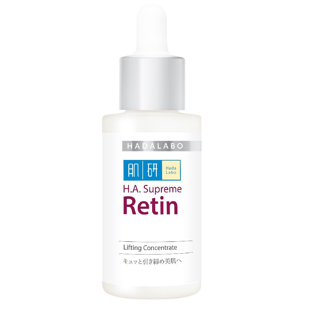 Hadalabo H.A. Supreme Retin Lifting Concentrate 30 ML ฮาดะลาโบะ เอช.เอ. สุพรีม เรตินลิฟติ้ง คอนเซนเทรท 30 มล. ราคา ถูกที่สุด ดีลบีเคเค แกลเลอรีภาพที่ 3