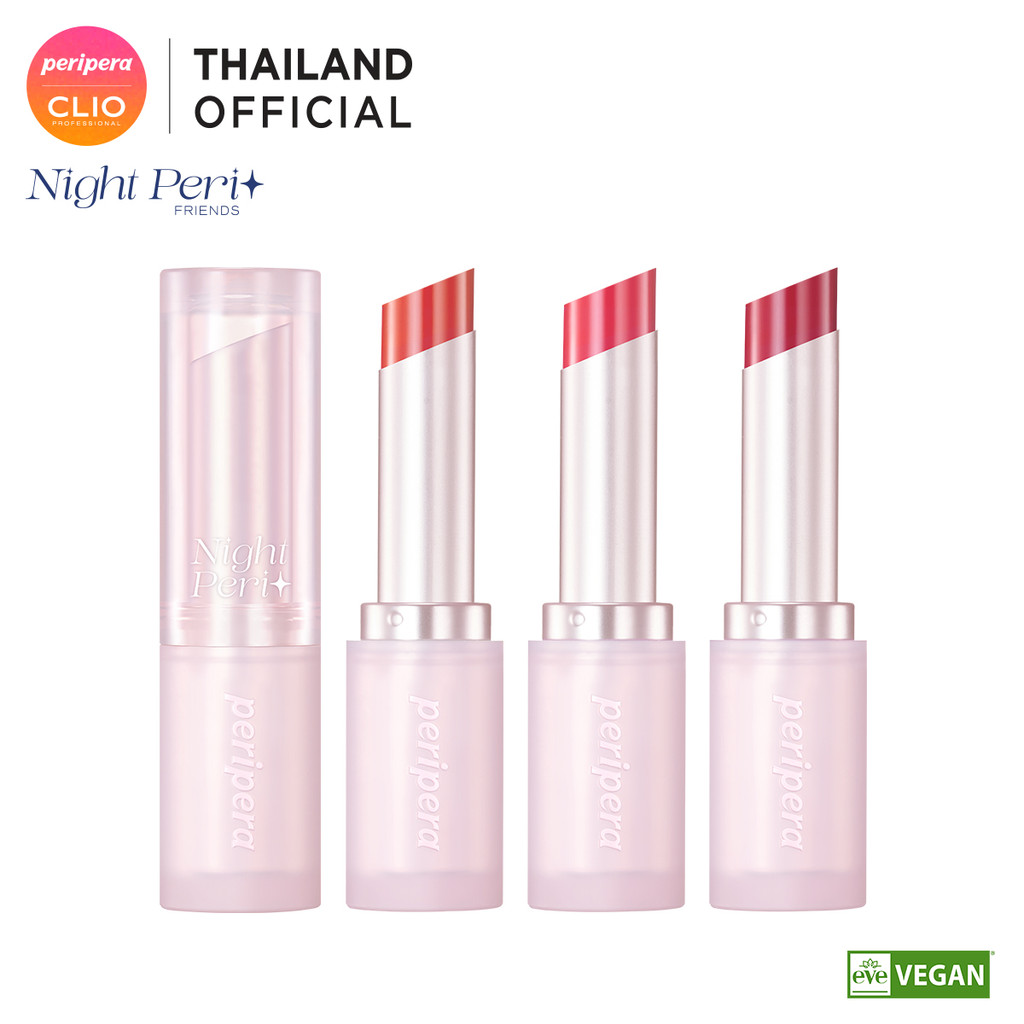PERIPERA INK MOOD GLOWY BALM [Night Peri Friends Collection] : เพอริเพอร่า ลิปบาล์ม
