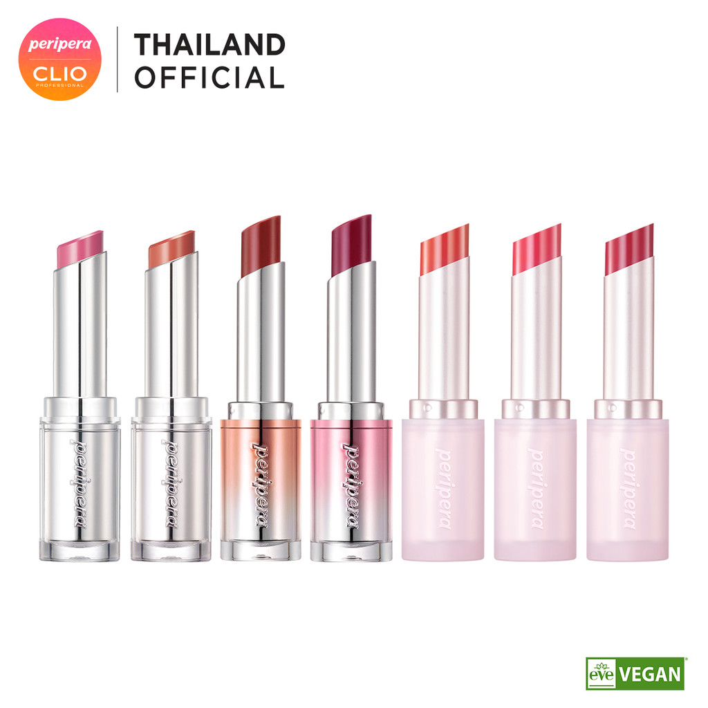 PERIPERA INK MOOD GLOWY BALM : เพอริเพอร่า ลิปบาล์ม