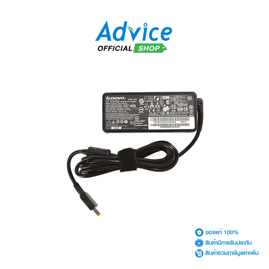 Adapter N/B LENOVO (USB Tip) 20V (45W) 2.25A GENUINE - A0098764