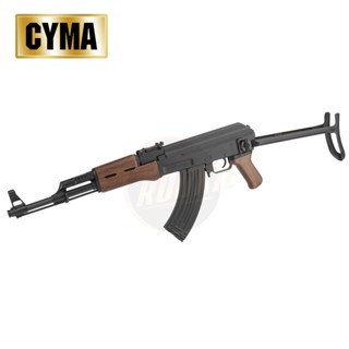 CYMA (CM.522S) AK47S AEG บีบี แอร์ซอฟต์ ระบบไฟฟ้า พร้อมแบตและที่ชาร์จในกล่อง