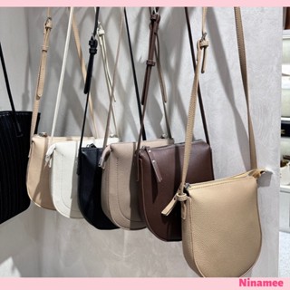 🍒มาใหม่ Ninamee Bag กระเป๋าสะพายข้างใบเล็ก 4 สี หนังนิ่ม+มีซิป น่ารักมาก พกพาสะดวก สายปรับระดับได้ ด้านในมีช่องเล็กๆ