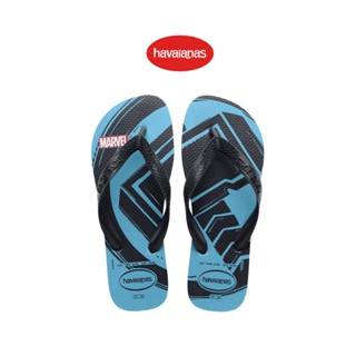 Havaianas รองเท้าแตะผู้ชาย Top Marvel Logomania - Tranquility Blue รุ่น 41469531808BLXX (รองเท้าแตะ รองเท้าแตะชาย)