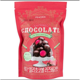 พีค็อก เยลลี่ราสเบอร์รี่เคลือบช็อกโกแลต Peacock Jelly Raspberry Chocolate 250g.