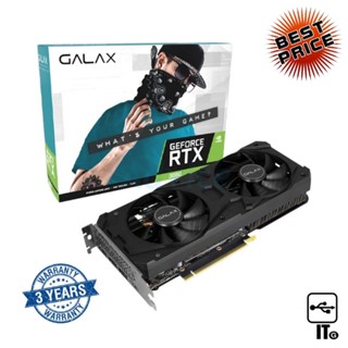 VGA GALAX GEFORCE RTX 3060 1-CLICK OC - 8GB GDDR6 ประกัน 3Y การ์ดจอ กราฟิกการ์ด