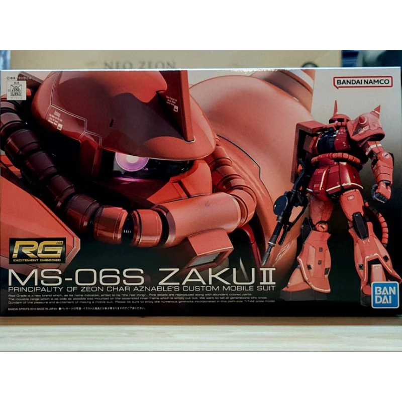 [พร้อมส่ง] RG 1/144 MS-06S ZAKU II (Principality of zeon char aznable's custom mobile suit) [BANDAI]