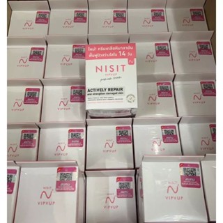 NISIT VIPVUP PREMIUM CREAM นิสิต วิบวับ พรีเมียมครีมขนาด 15 ml