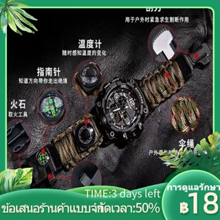 ✸▲การตั้งแคมป์กลางแจ้งช่างเครื่อง survival survival สร้อยข้อมือรถพยาบาล Multi-Function มีดหัวเข็มขัดร่มเชือกนาฬิกากันน้ำ