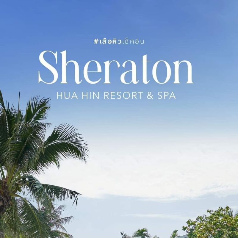 Sheraton Hua hin Resort & Spa