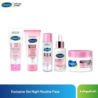 Exclusive Set Bright Healthy Radiance Cleanser+Renewing+Toner+Serum+Night