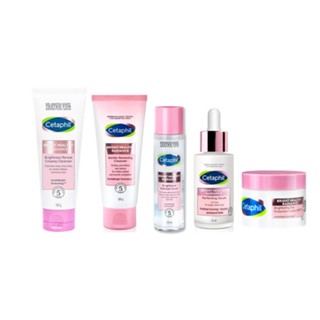 Exclusive Set Bright Healthy Radiance Cleanser+Renewing+Toner+Serum+Day