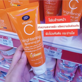 ลดเพิ่ม 8% วิตามินซี 2X BOOTS VITAMIN C Cleansing Gel บู๊ทส์ วิตามิน ซีคลีนซิ่ง เจล 100 มล. [ Cleansing 100mL]