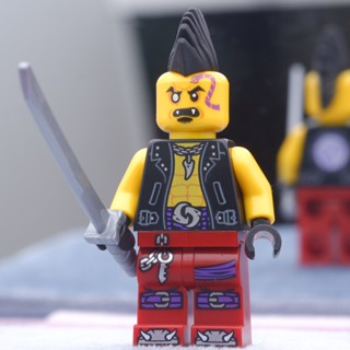 LEGO Eyezor NINJAGO - Ploybrick