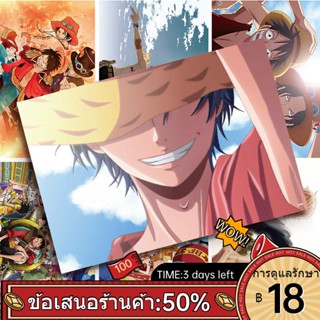 ✤ↂโปสเตอร์ One Piece HD อะนิเมะโปสเตอร์ Luffy Nami Soronka สติกเกอร์วอลล์เปเปอร์วอลล์เปเปอร์ Naruto การปรับแต่ง